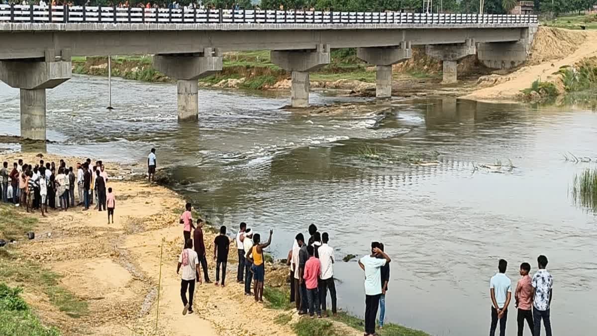 पलामू में पिकनिक मनाने पहुंचे बिहार के युवकों के साथ हादसा, बटाने नदी में डूबे