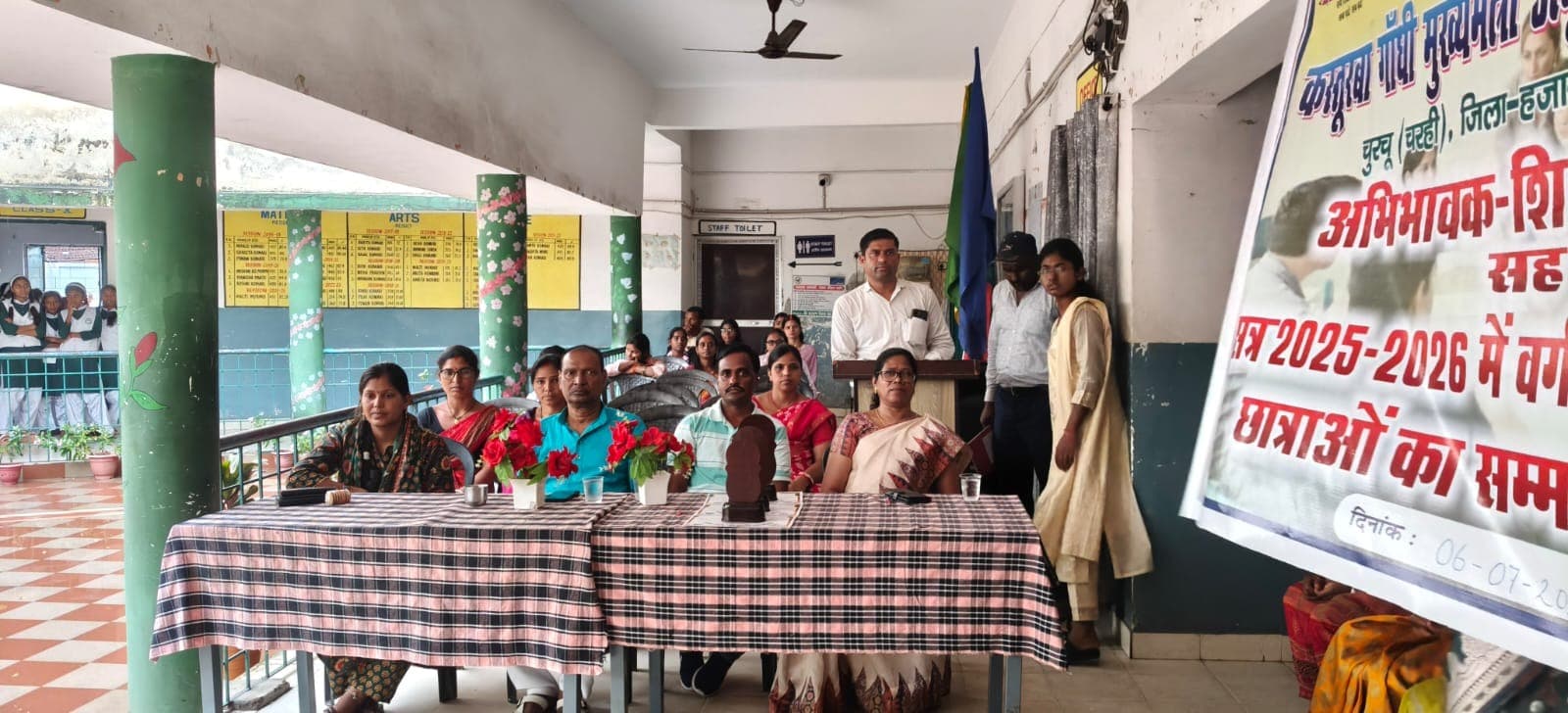 कस्तूरबा की मेधावी बेटियों का सम्मान, 50 हजार रुपये की प्रोत्साहन राशि से बढ़ाया गया हौसला