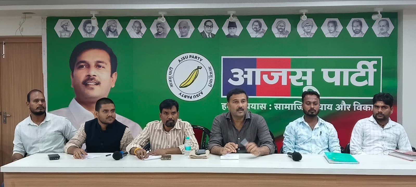 युवा शक्ति के नेतृत्व में झारखंड के नवनिर्माण का आह्वान, 7–8 अगस्त को जमशेदपुर में होगा आजसू का युवा अधिवेशन