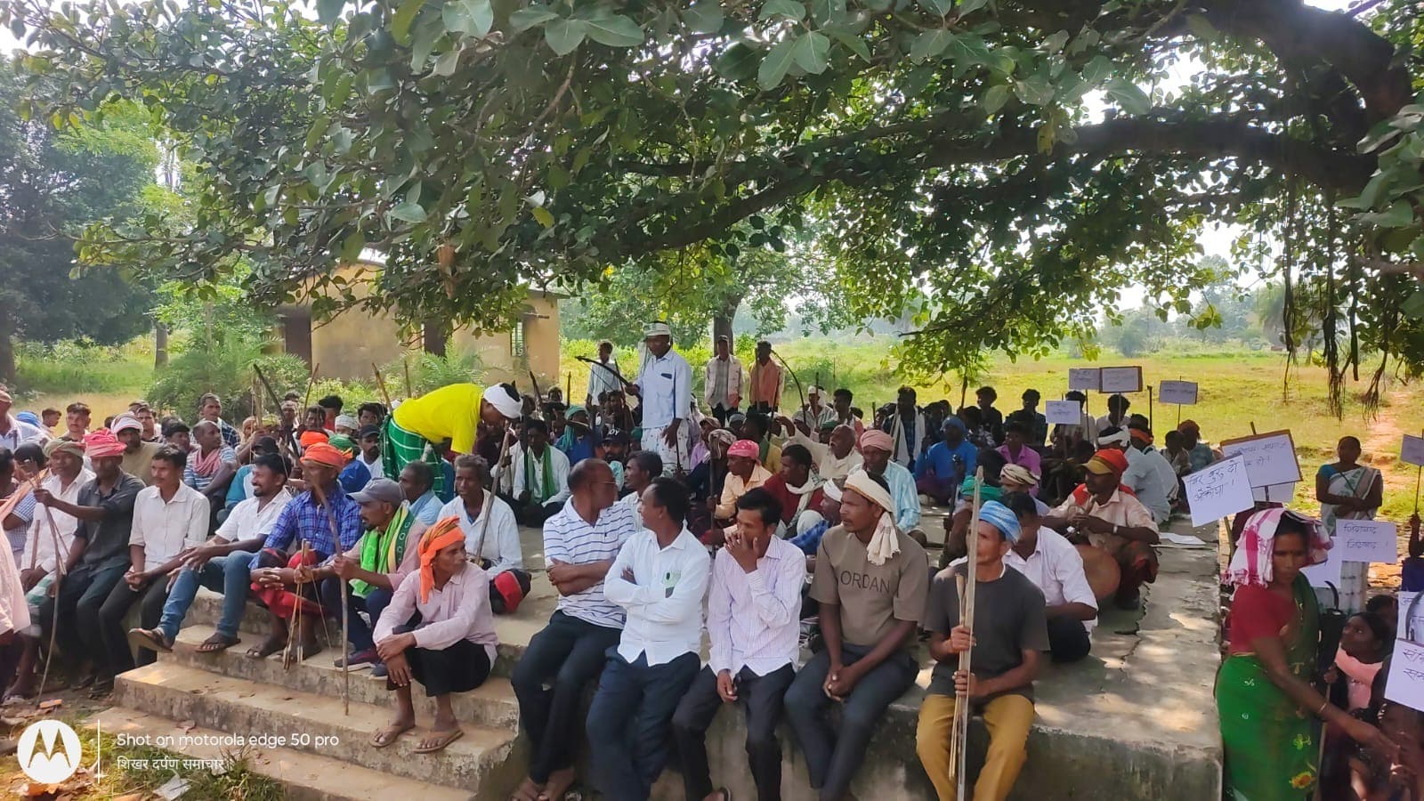 गिरिडीह में प्रस्तावित चिड़ियाघर के विरोध में ग्रामीणों ने किया प्रदर्शन