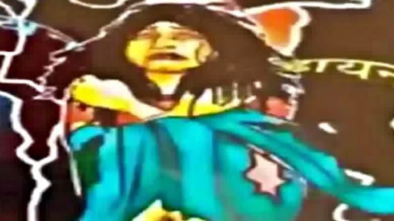चाईबासा में डायन के शक में बुजुर्ग महिला की हत्या
