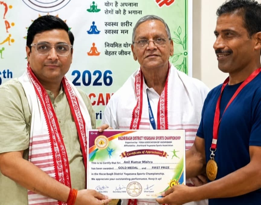 योगासन स्पोर्ट्स चैंपियनशिप में अनिल मिश्रा ने जीता गोल्ड, राज्य स्तरीय प्रतियोगिता के लिए हुआ चयन