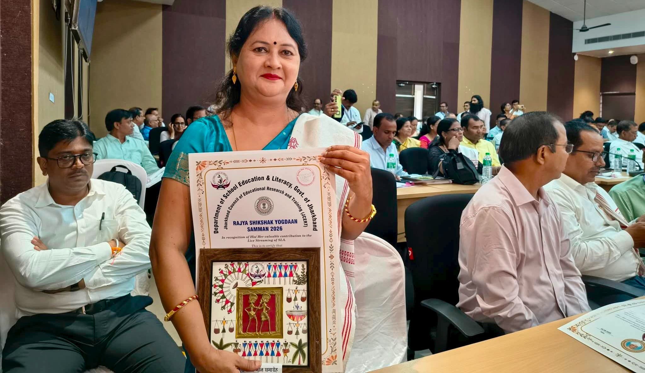 हजारीबाग की प्राचार्य रूपा वर्मा को राज्य शिक्षक योगदान सम्मान-2026