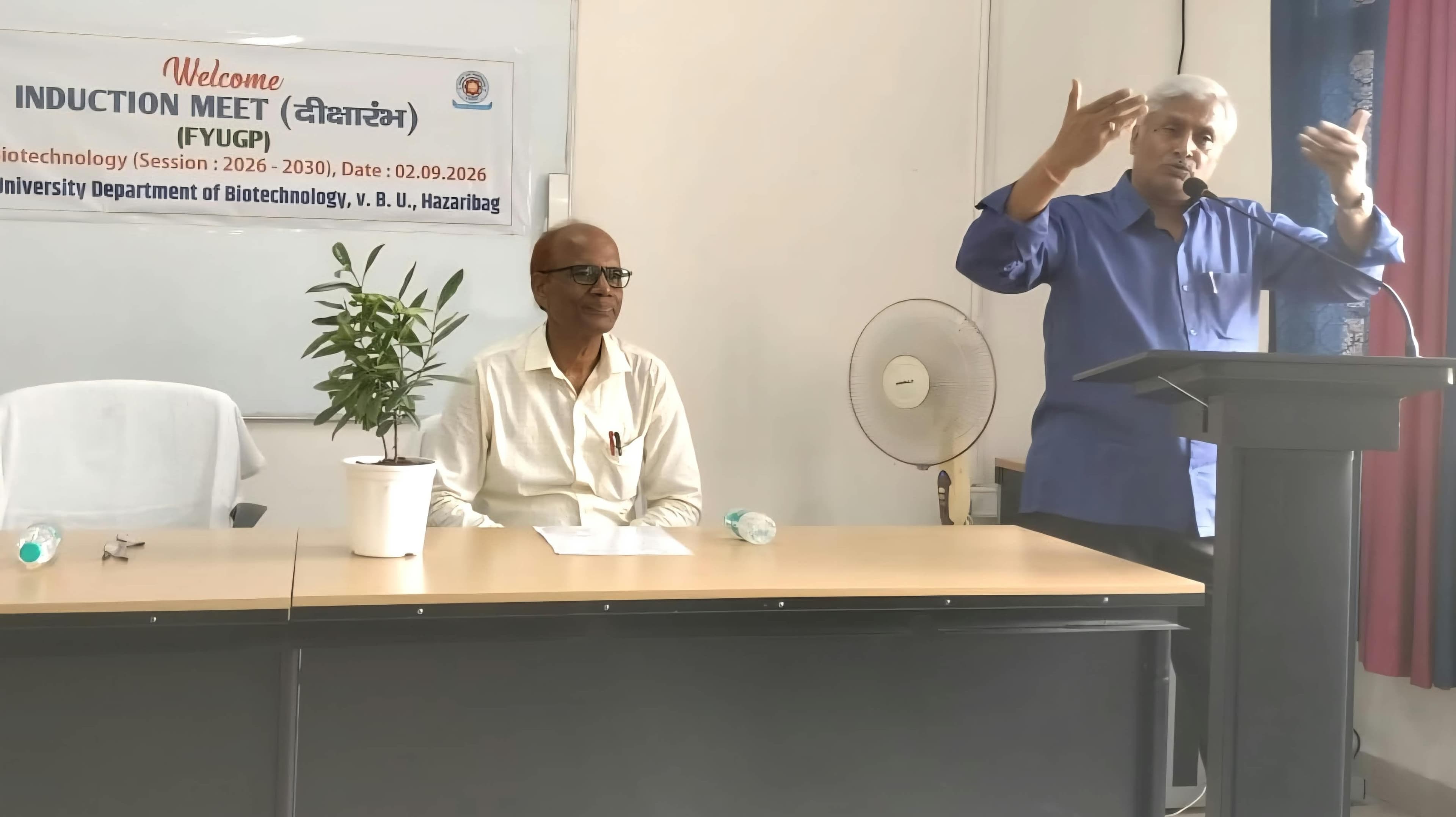 विभावि के बायोटेक्नोलॉजी विभाग में दीक्षारंभ कार्यक्रम आयोजित
