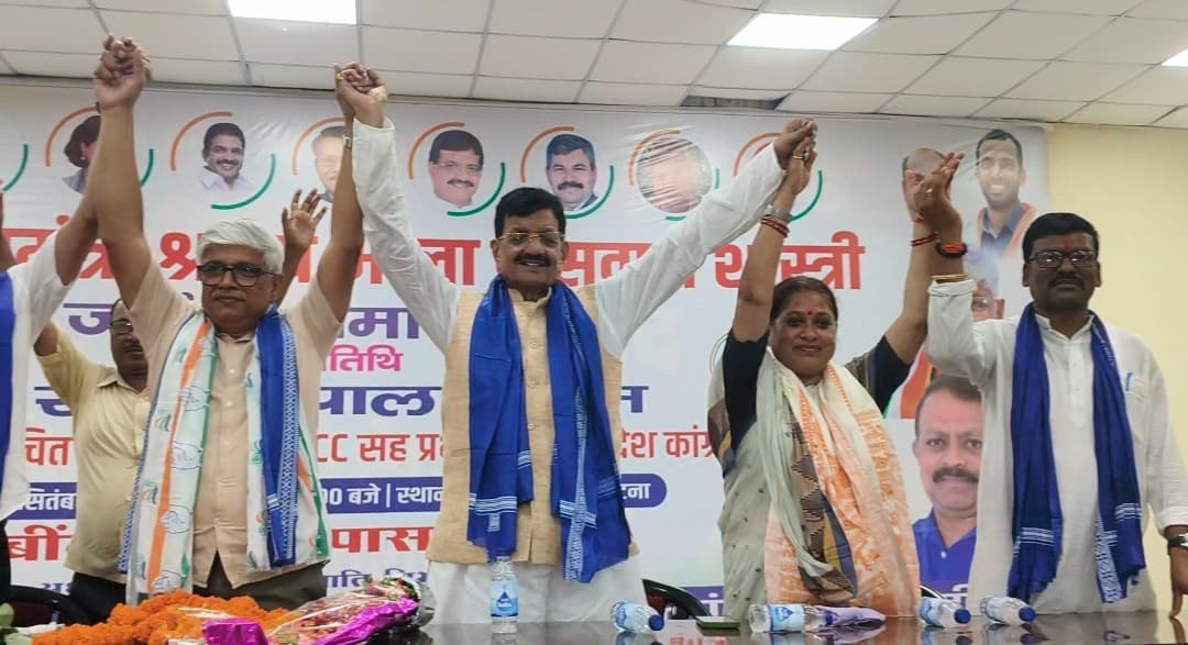 भोला पासवान शास्त्री की जयंती पर कांग्रेस कार्यालय में श्रद्धांजलि सभा