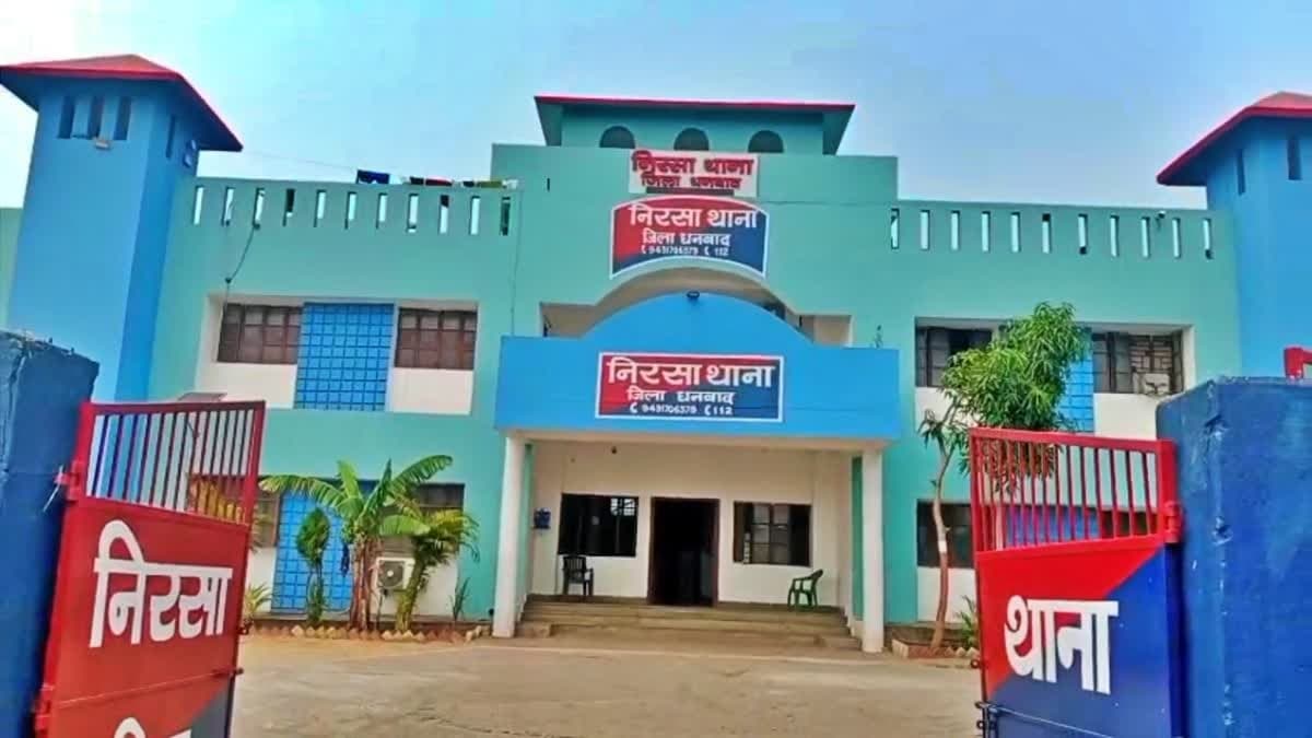 धनबाद में वार्ड सदस्य के पति की गोली मारकर हत्या, इलाके में सनसनी