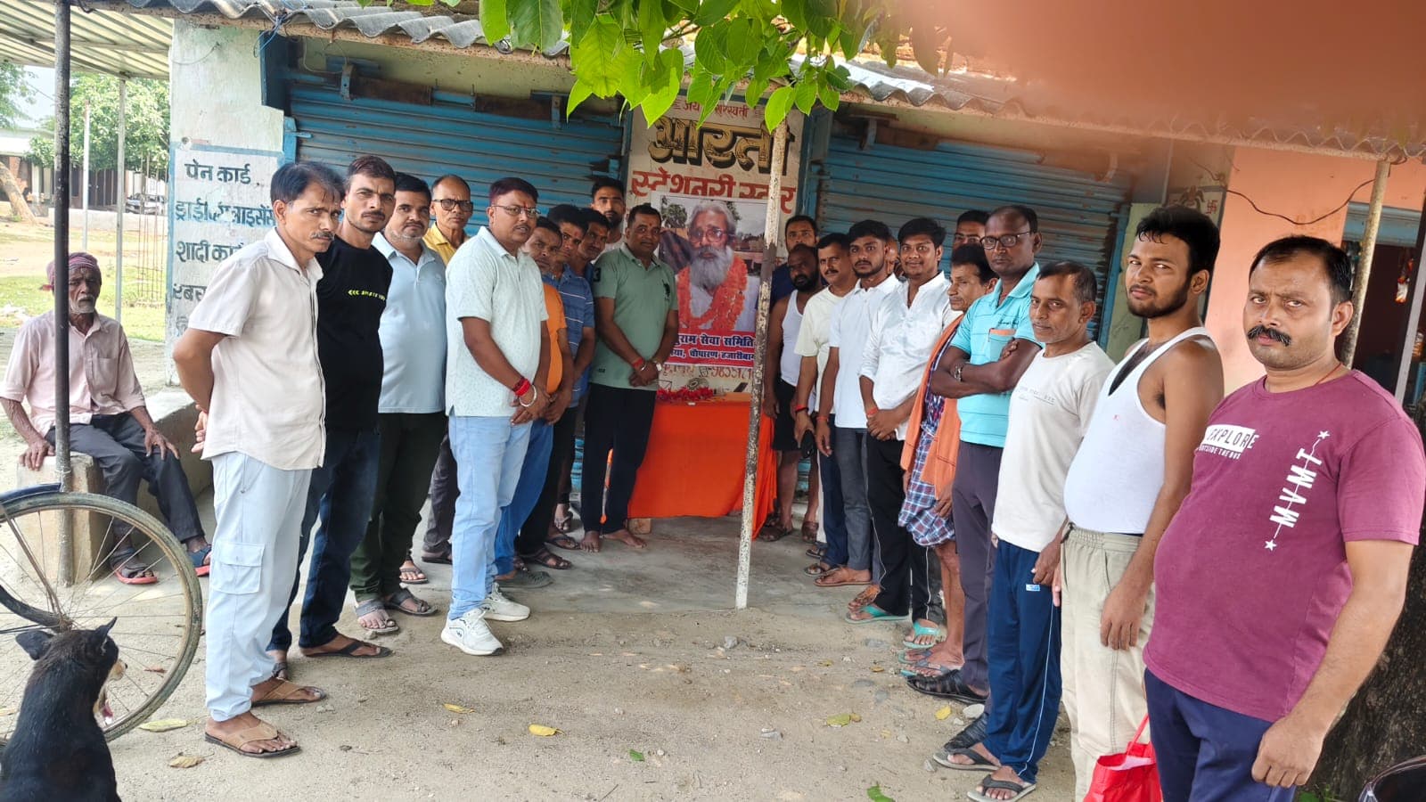 इंगुनिया गांव में ब्रह्मेश्वर मुखिया की पुण्यतिथि पर श्रद्धांजलि सभा आयोजित