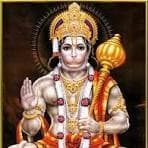 चरही घाटी हनुमान मंदिर में कल सामूहिक हनुमान चालीसा पाठ, प्रबंधन समिति गठन पर होगी चर्चा