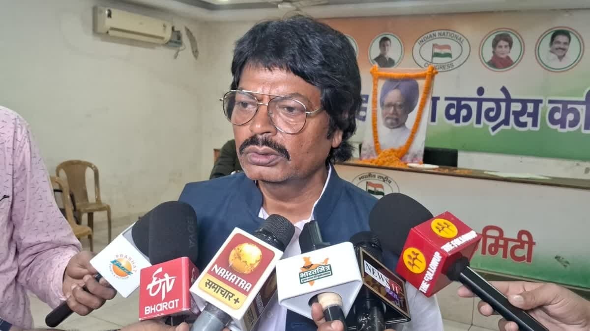 योगेंद्र साव पर कांग्रेस अनुशासन समिति की बैठक, कार्रवाई की सिफारिश