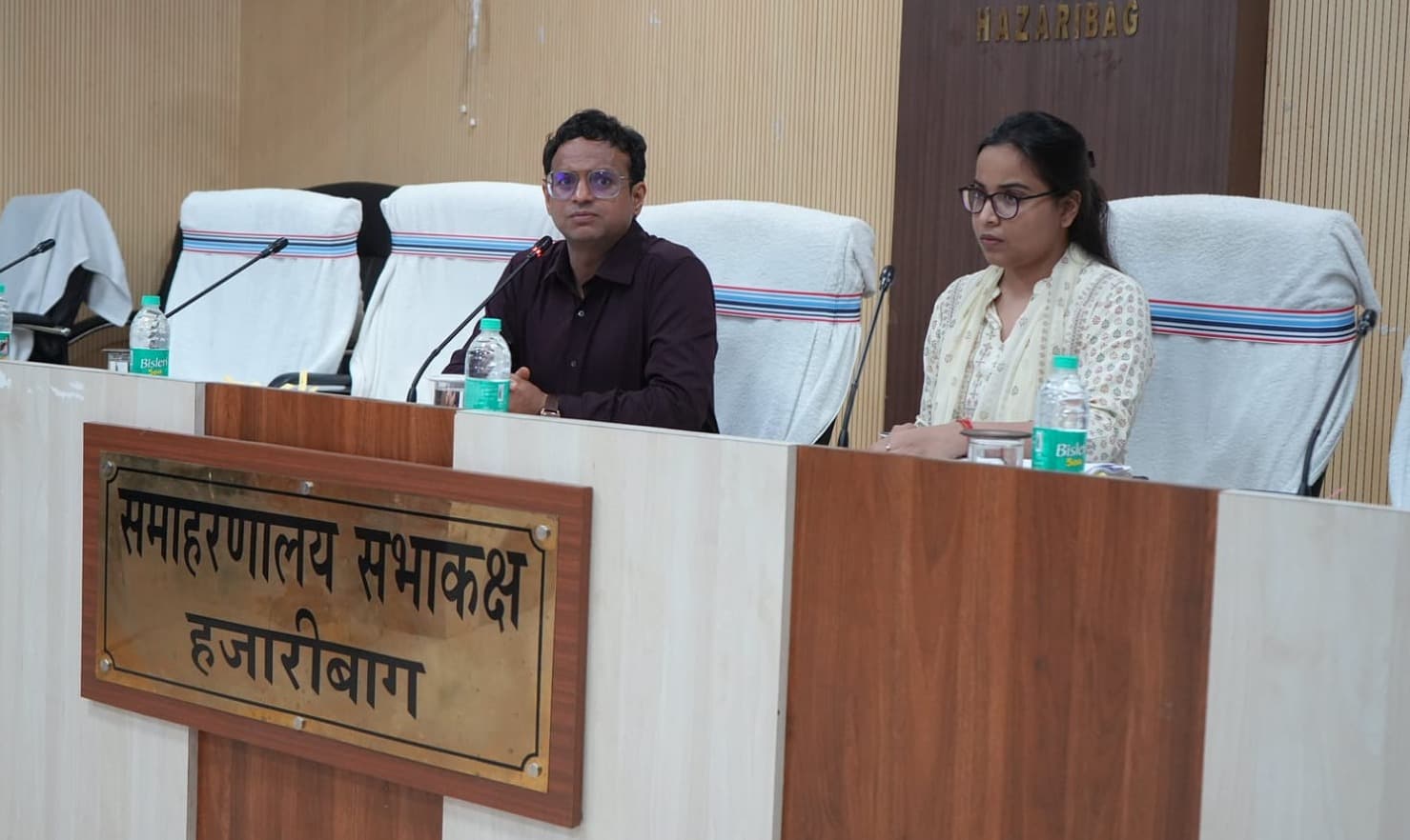उपायुक्त ने पंचायती राज योजनाओं की समीक्षा कर दिए दिशा-निर्देश