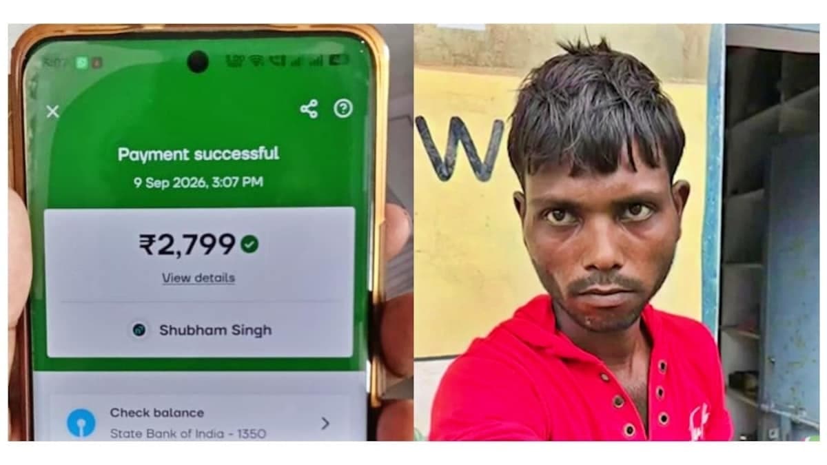 2799 रुपये की EMI नहीं चुकाई तो युवक को बंधक बनाकर निकलवाया खून