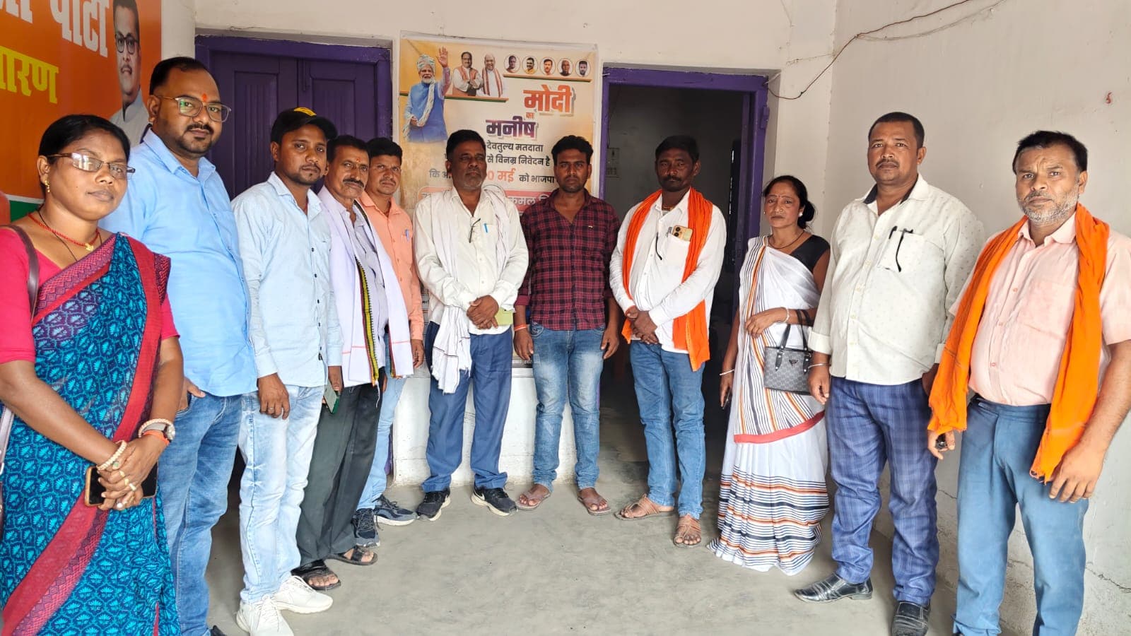 भाजपा चौपारण मंडल कार्यसमिति की बैठक संपन्न, पर्यावरण संरक्षण और संगठन विस्तार पर जोर