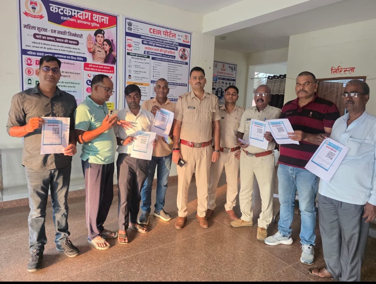 अपराध नियंत्रण के लिए हजारीबाग पुलिस की नई पहल, महत्वपूर्ण स्थानों पर लगाए जा रहे QR कोड