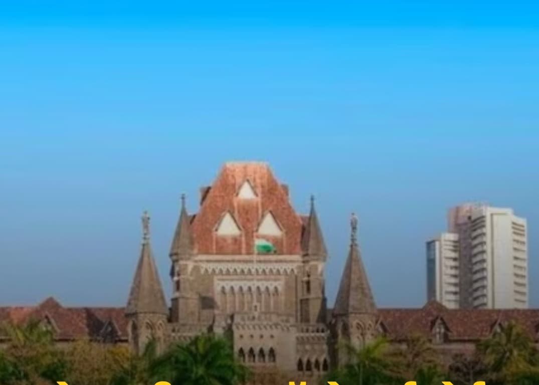 पेपर लीक मामलों पर बॉम्बे हाईकोर्ट का बड़ा कदम, नागपुर और औरंगाबाद में फास्ट-ट्रैक कोर्ट गठित