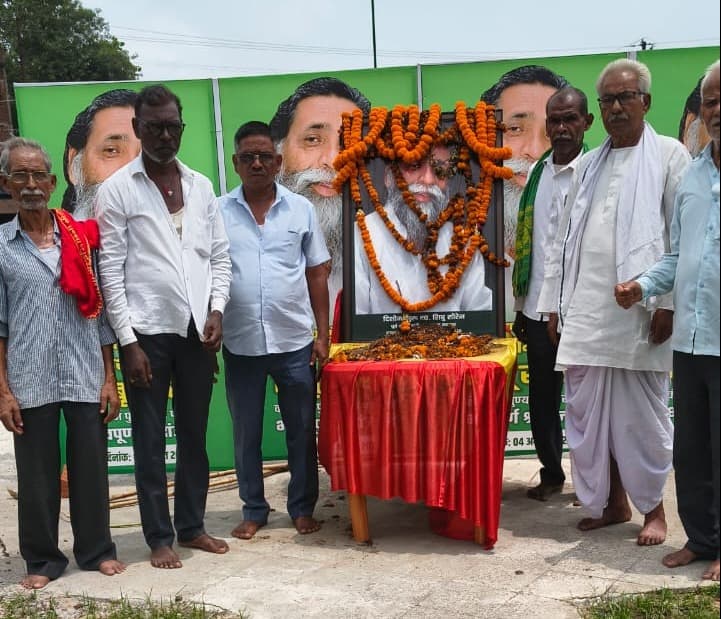 विश्व आदिवासी दिवस पर दिशोम गुरु शिबू सोरेन को दी भावभीनी श्रद्धांजलि