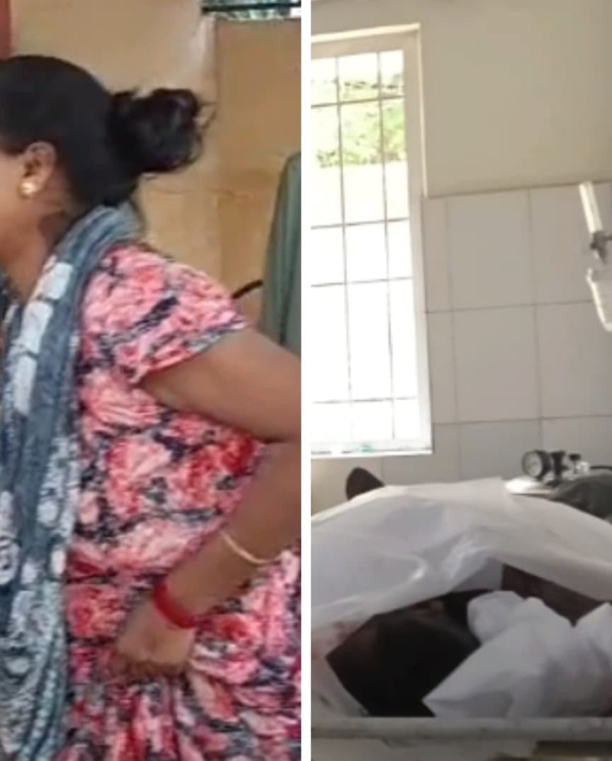 अज्ञात वाहन के चपेट में आने से एक व्यक्ति की मौके पर हुई मौत 