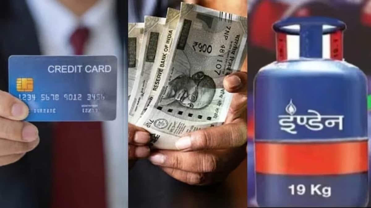 1 जुलाई से बदल जाएंगे कई नियम, ITR, आधार, LPG और पासपोर्ट से जुड़े बदलावों का पड़ेगा असर