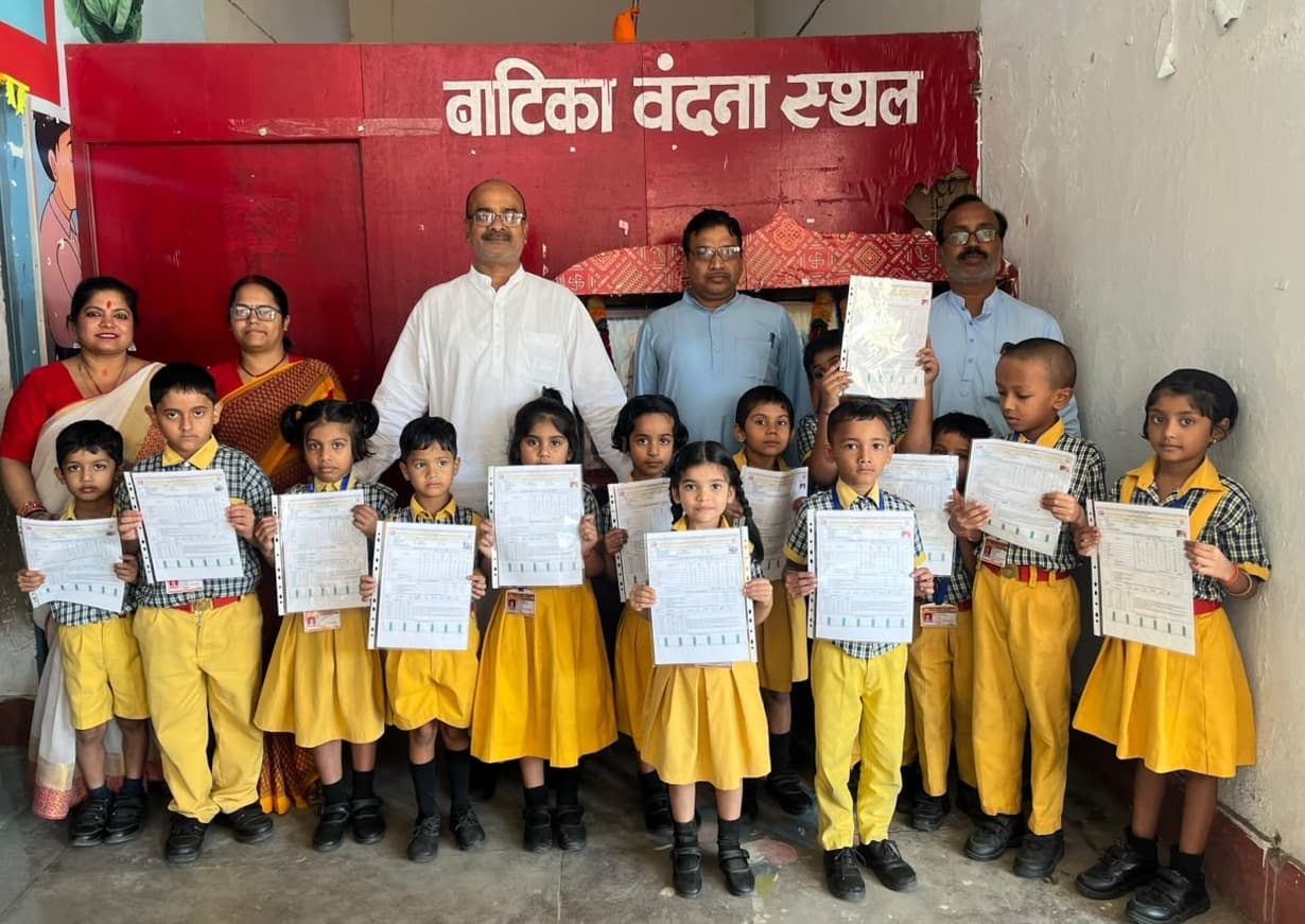 सरस्वती शिशु विद्या मंदिर में अर्धवार्षिक परीक्षा का परीक्षाफल प्रकाशित
