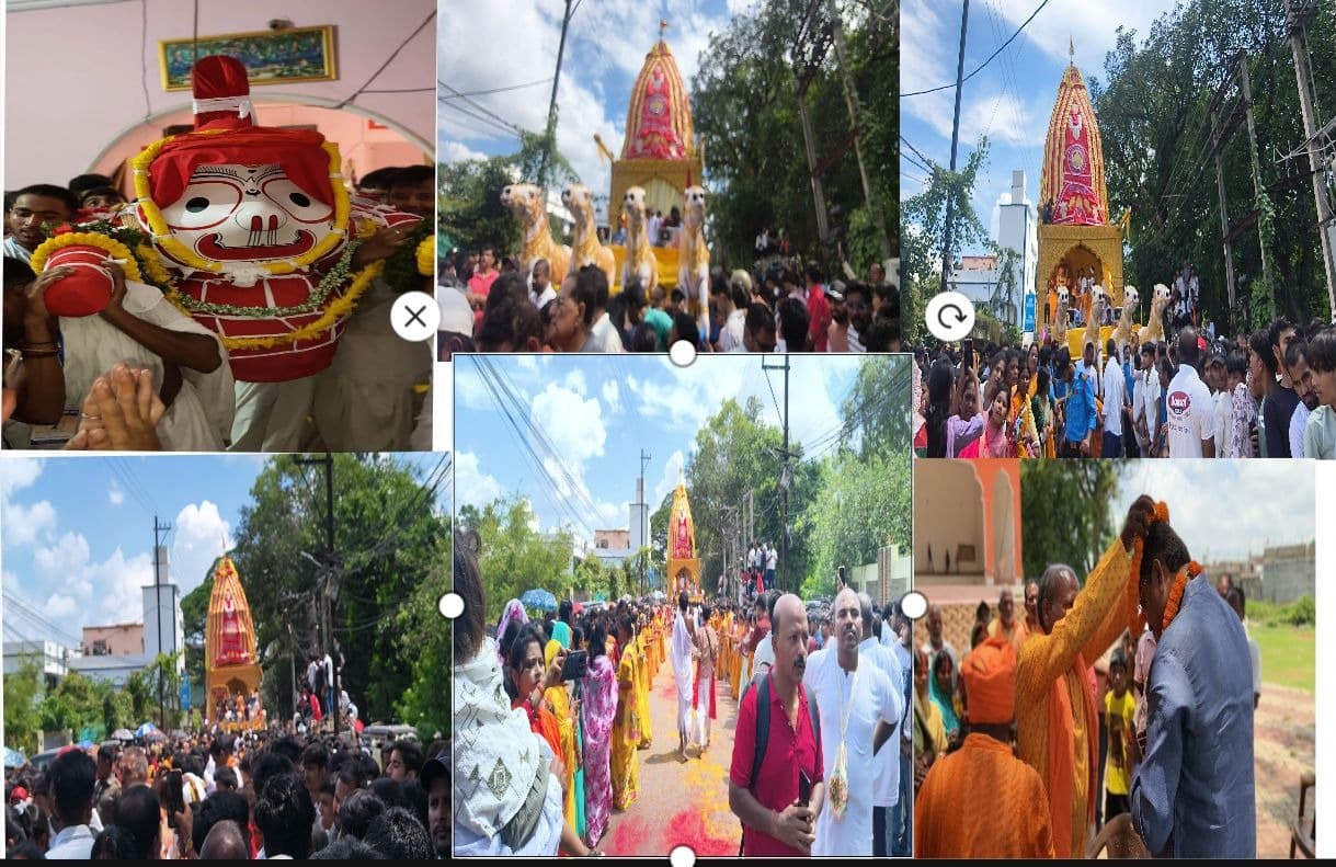हजारीबाग में पहली बार निकली इस्कॉन की भव्य श्री जगन्नाथ रथ यात्रा, 'हरे कृष्ण' महामंत्र से भक्तिमय हुआ शहर