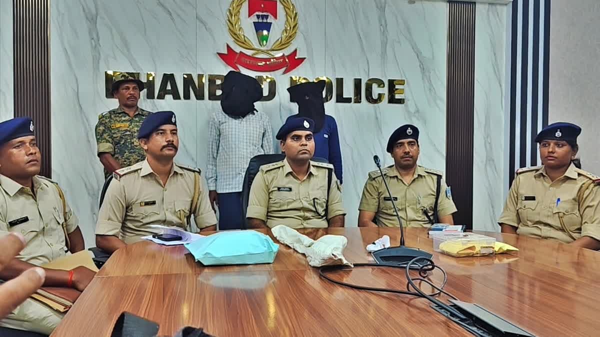 धनबाद में जमीन विवाद में भतीजे की हत्या, दो चाचा गिरफ्तार