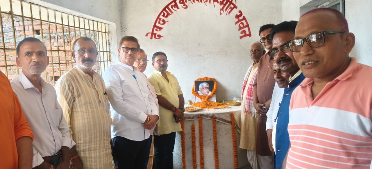 पूर्व मंत्री देवदयाल कुशवाहा की आठवीं पुण्यतिथि पर दी गई श्रद्धांजलि