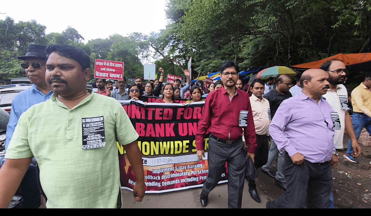 पांच दिवसीय बैंकिंग व्यवस्था और उचित पीएलआई की मांग को लेकर बैंक कर्मियों में आक्रोश