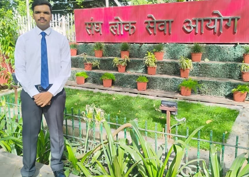 पारा शिक्षक के बेटा का सेंट्रल आर्म्ड पुलिस फोर्सेज असिसडेंट कमांडेंट में हुआ चयन, हर्ष 