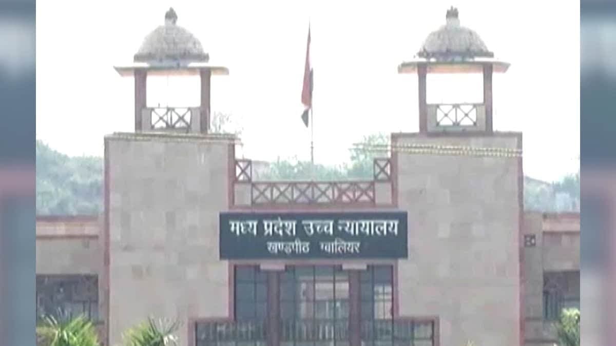 बिलौआ खनन मामले में हाईकोर्ट सख्त, कलेक्टर से मांगा हर सवाल का जवाब