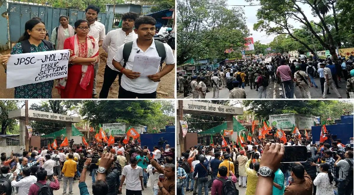 14वीं JPSC परीक्षा में कथित गड़बड़ियों पर BJYM का हल्ला बोल, JPSC कार्यालय का घेराव कर किया जोरदार प्रदर्शन