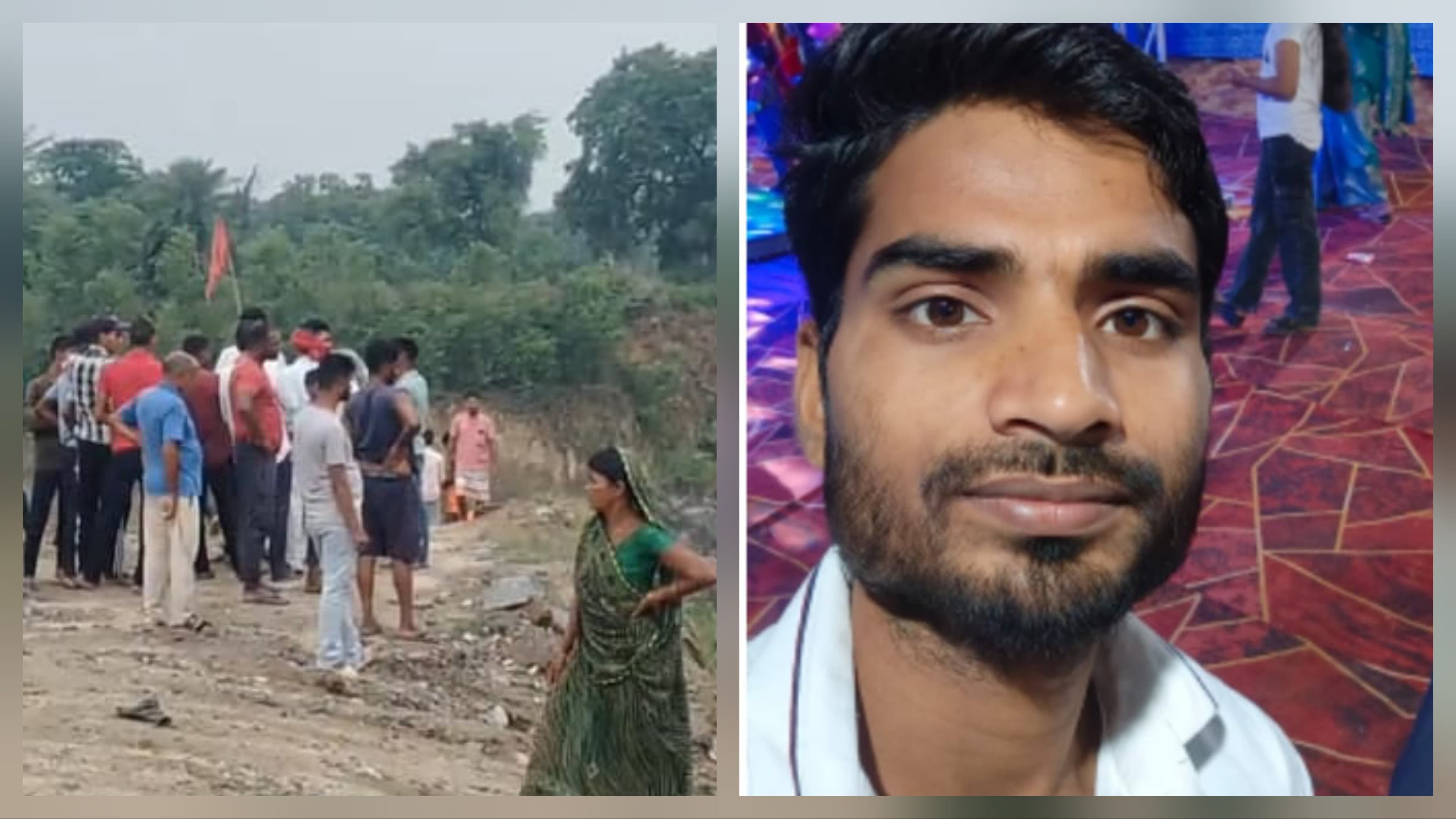 डहुआटोल पत्थर खदान में युवक का शव बरामद, परिजनों ने लगाया हत्या का आरोप