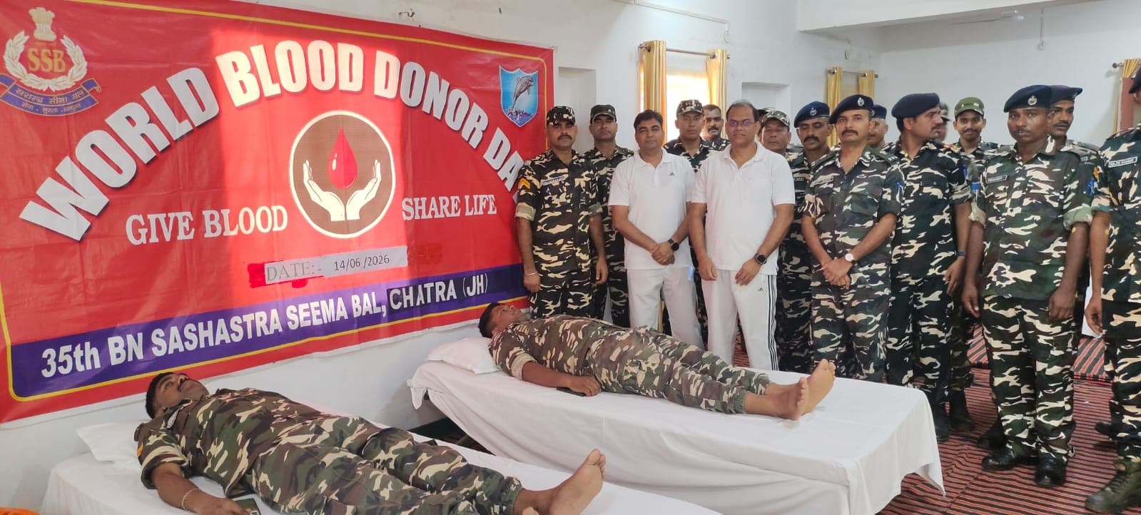विश्व रक्तदाता दिवस पर चतरा में रक्तदान शिविर का आयोजन