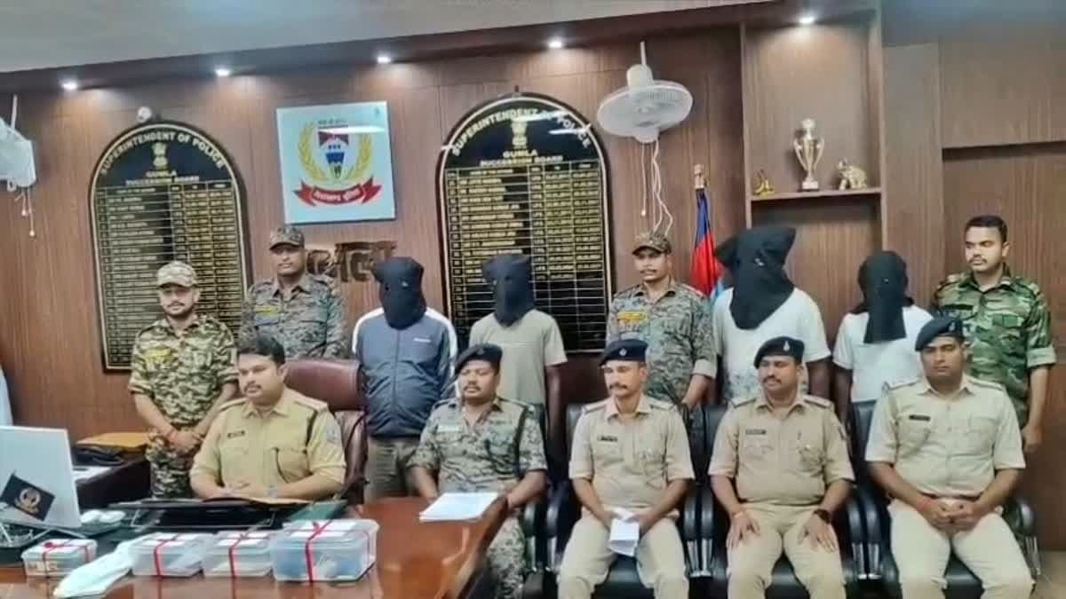 गुमला में PLFI का जोनल कमांडर समेत चार उग्रवादी गिरफ्तार