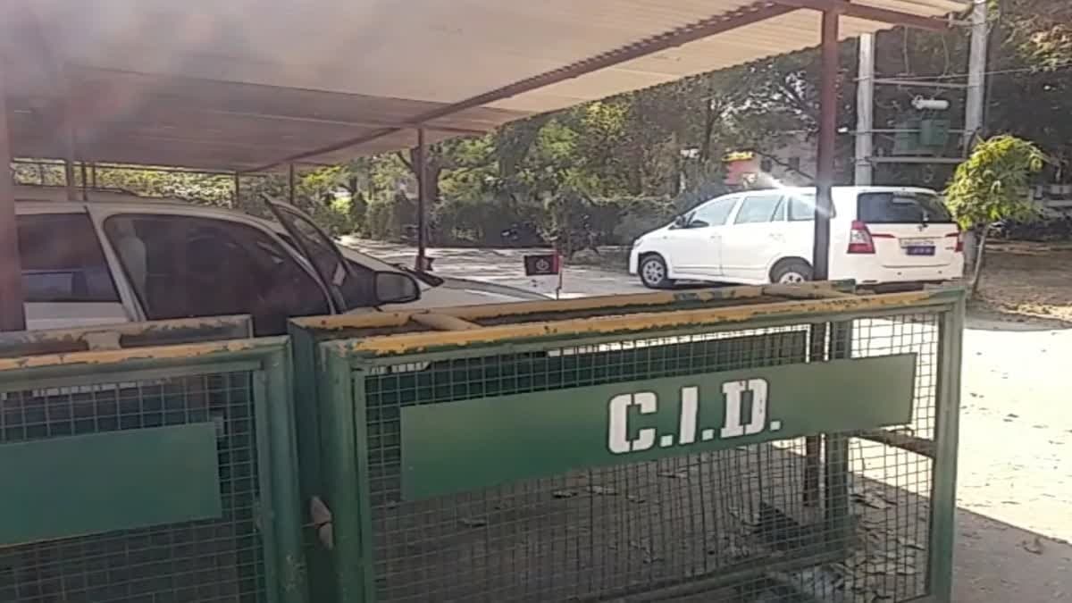 झारखंड फॉरेस्ट रेंज ऑफिसर परीक्षा में धांधली, ओएमआर शीट से छेड़छाड़