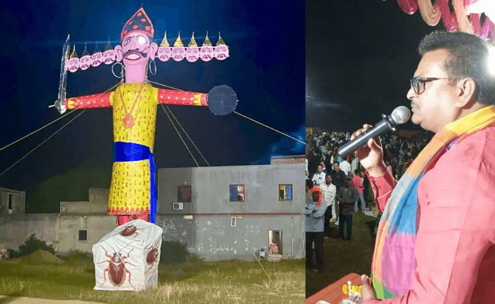 डेमोटांड में रावण दहन ‘कॉकरोच' के रूप में जला रावण