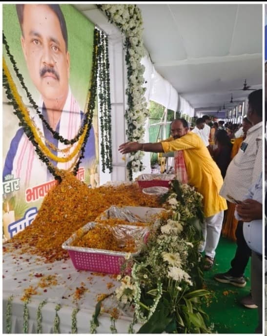 स्व. सुदिव्य कुमार सोनू की श्रद्धांजलि सभा में उमड़ा जनसैलाब