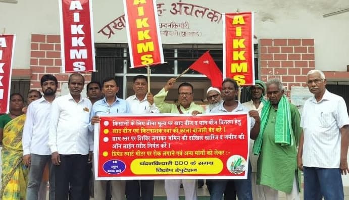 धान की बुआई सिर पर, अनुदानित बीज के इंतजार में किसान परेशान