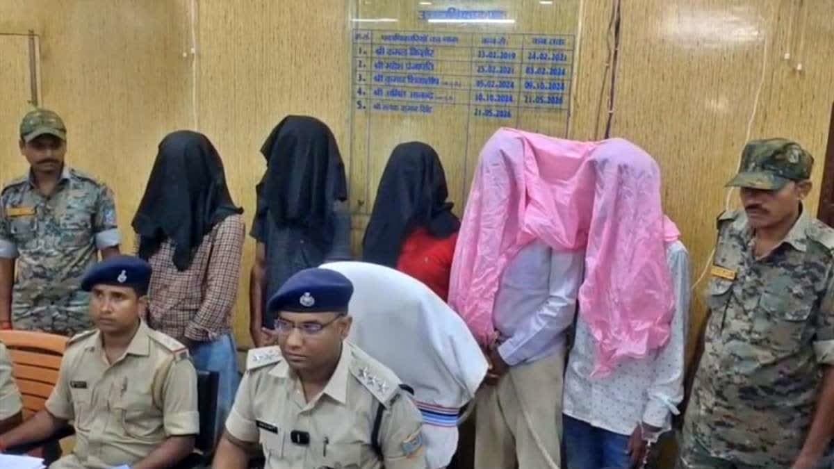 हजारीबाग में साइबर ठगी गिरोह का खुलासा, पांच आरोपी गिरफ्तार