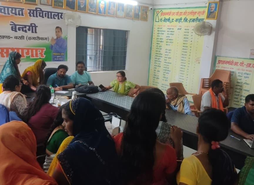 बेंदगी पंचायत भवन में स्वास्थ्य शिविर आयोजित, 71 मरीजों की हुई जांच