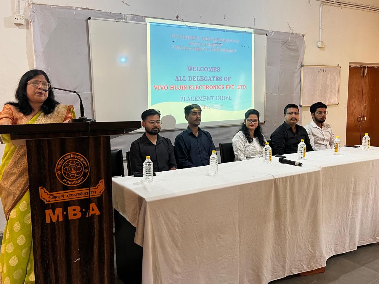 विभावि प्रबंधन विभाग में कैंपस प्लेसमेंट ड्राइव आयोजित