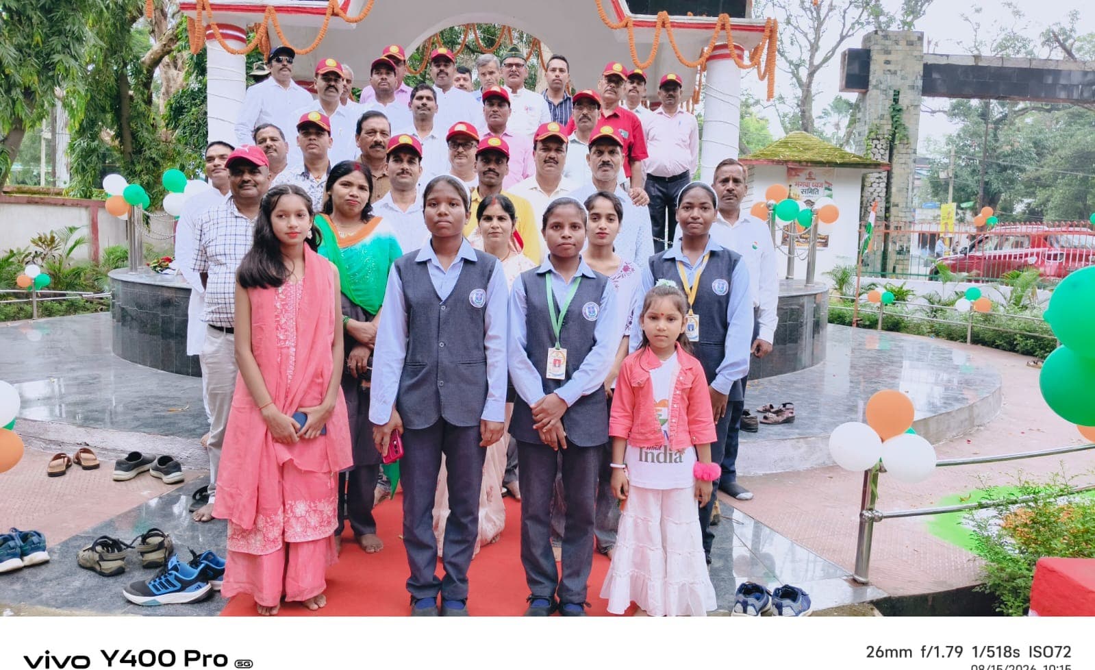 पूर्व सैनिक वेलफेयर ट्रस्ट एसोसिएशन, झारखंड द्वारा 80वाँ स्वतंत्रता दिवस समारोह आयोजित