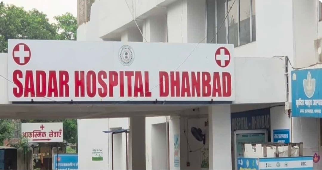 18 साल तक के बच्चों का मुफ्त इलाज और सर्जरी, सदर अस्पताल में विशेष RBSK कैंप शुरू
