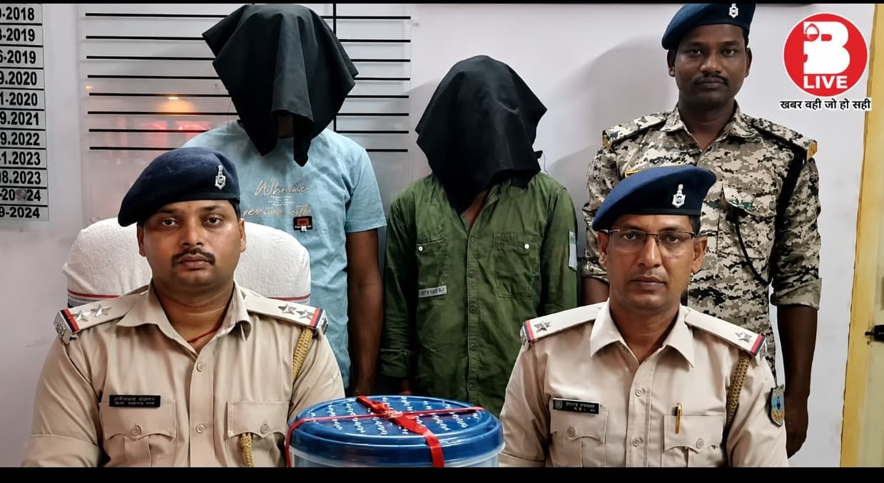 भुरकुंडा पुलिस ने दो कॉपर तार चोरों को गिरफ्तार कर भेजा जेल