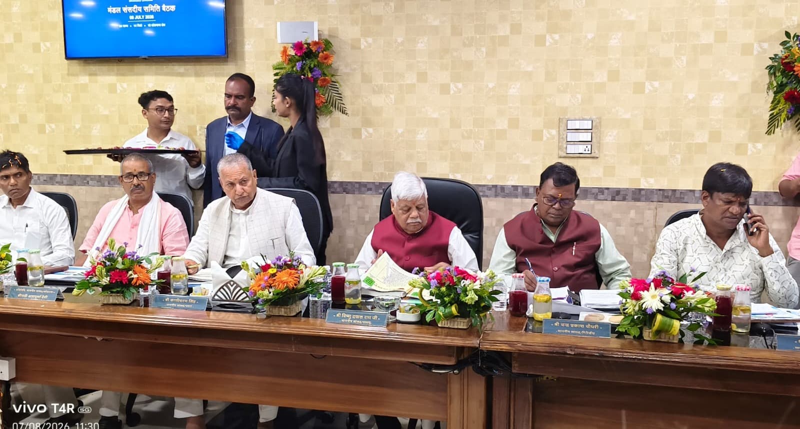 धनबाद रेल मंडल में सांसदों के साथ डीआरएम की बैठक, रेभनाडीह अंडरपास समेत 22 सूत्री मांगों पर हुई चर्चा