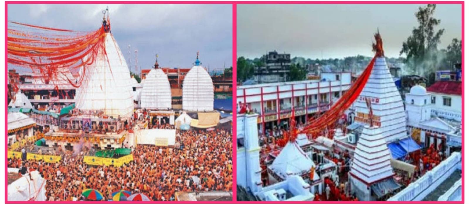 अब नहीं चलेगी VIP की ताकत! बाबा बैद्यनाथ और बासुकीनाथ धाम में VIP दर्शन पूरी तरह बंद