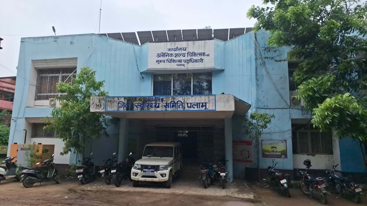 पलामू के निजी नर्सिंग होम में दो महिलाओं और नवजात की मौत, मचा हड़कंप