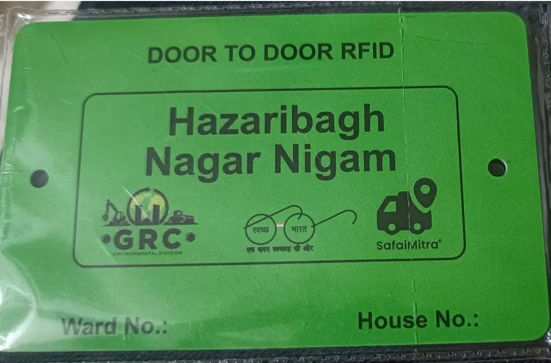 घर-घर कचरा संग्रहण की निगरानी के लिए हजारीबाग नगर निगम की नई पहल