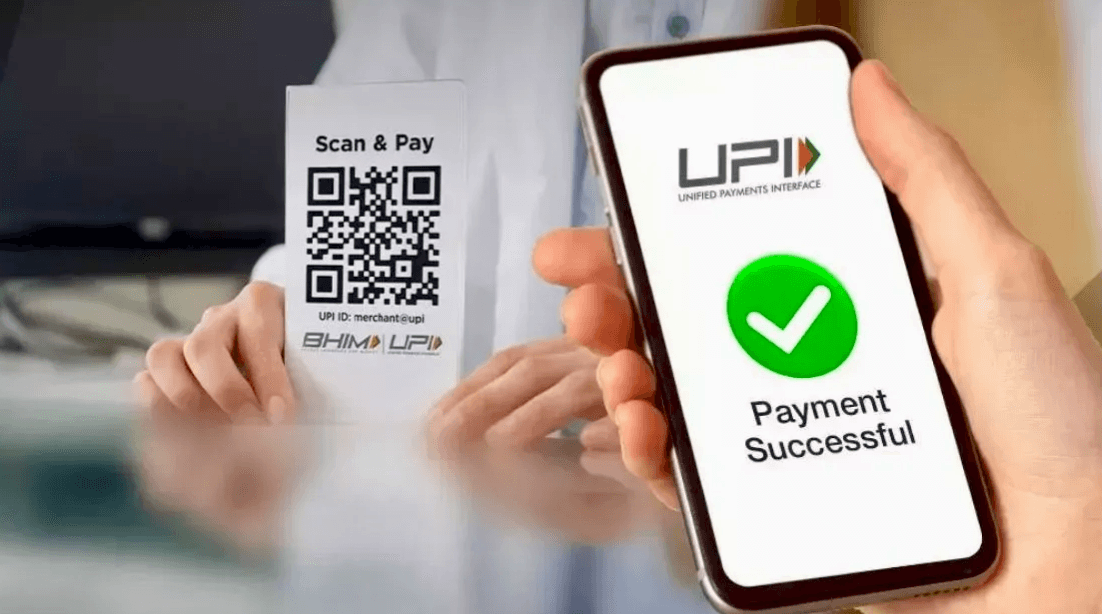 UPI MDR पर हजारीबाग चैंबर का विरोध, प्रधानमंत्री से फैसला वापस लेने की मांग
