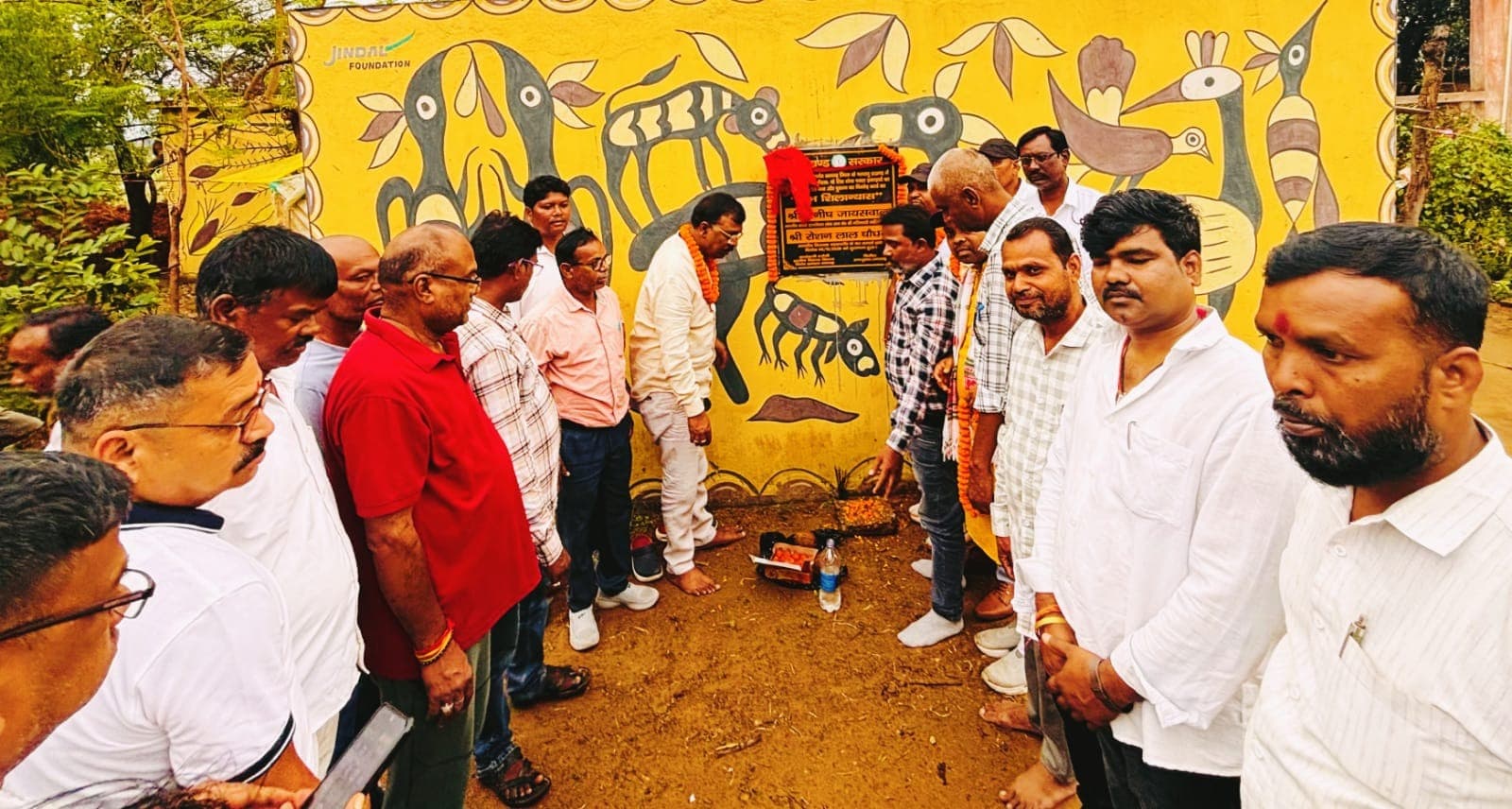 बिरहोर समुदाय के आर्थिक सशक्तिकरण की दिशा में महत्वपूर्ण पहल