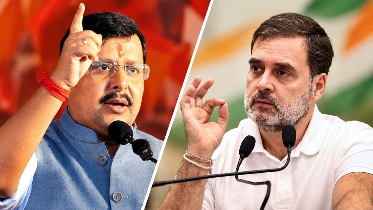 राहुल गांधी के ‘छात्रों की गूंज’ से पहले MP में सियासी हलचल, नितिन नबीन भी करेंगे दौरा