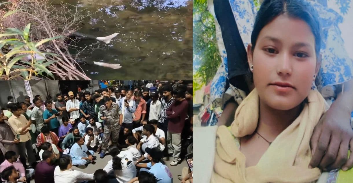 सिंदूर तालाब में लापता 13 वर्षीय बच्ची का शव मिलने से सनसनी, आक्रोशित लोगों ने किया सड़क जाम, एक मासूम अब भी लापता 